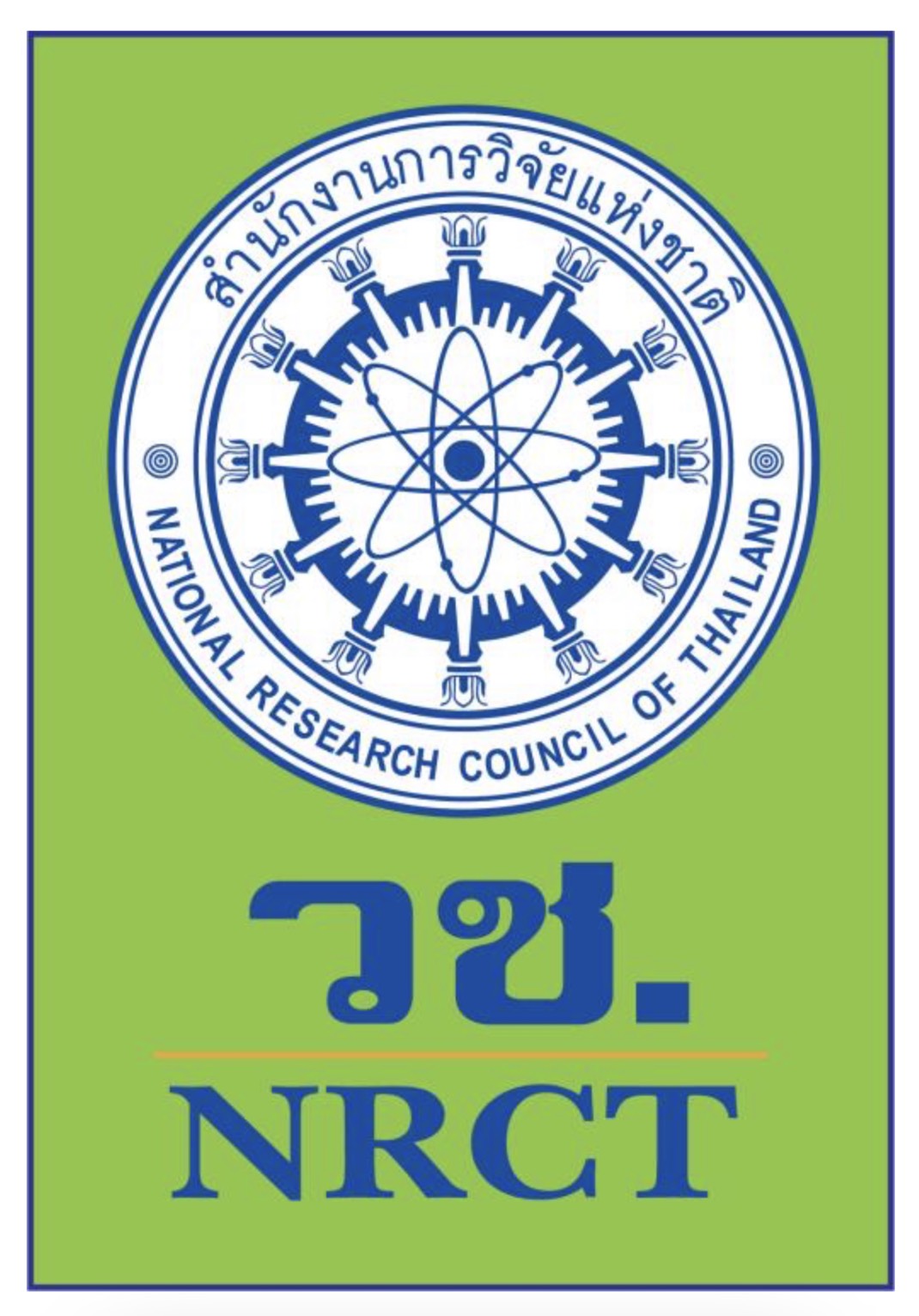Logo NRCT